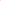 TT Explora Feeding & Drinking Kit - Pink
