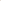 Cannon Twin Plain Duvet Cover 3pc Beige